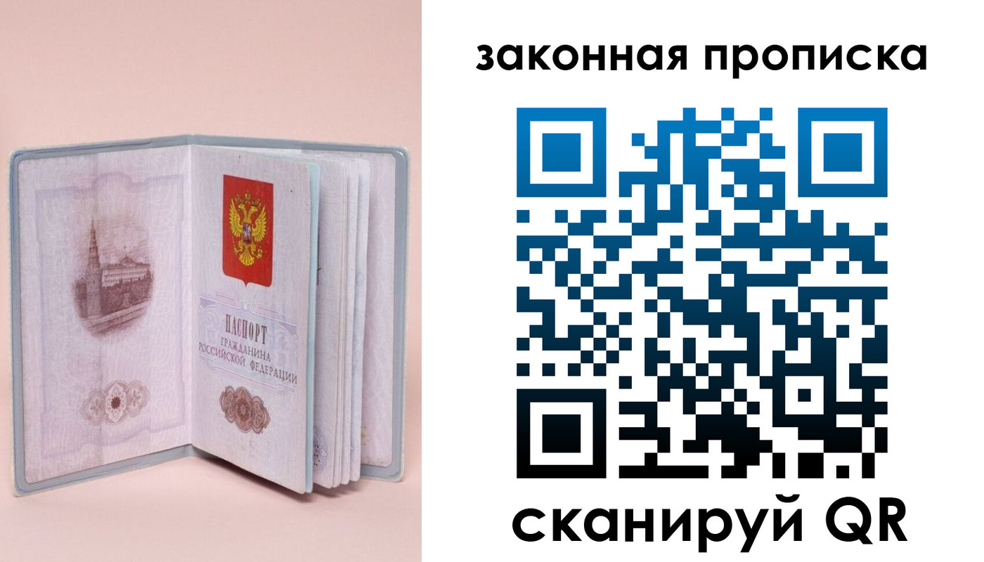 форма 3 в Озёрске